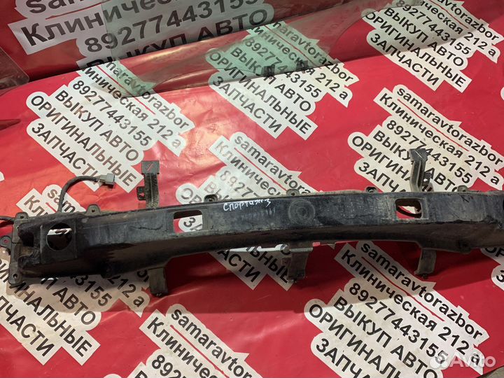 Задний усилитель бампера kia sportage 3