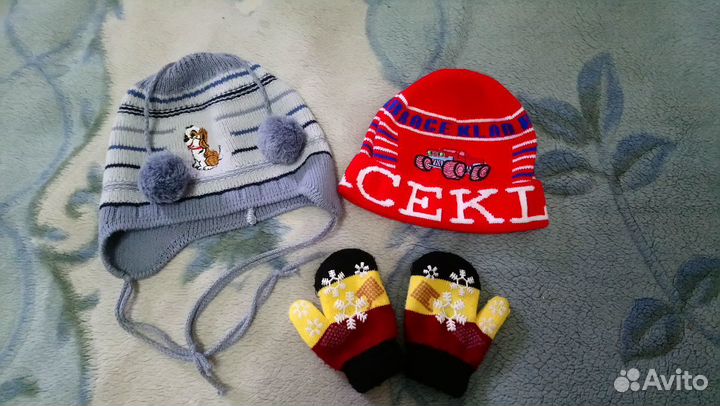 Тёплые куртки, штаны до 4лет