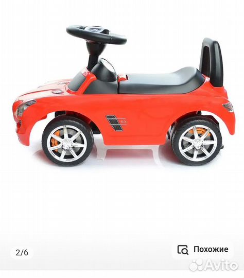 Машинка каталка mercedes