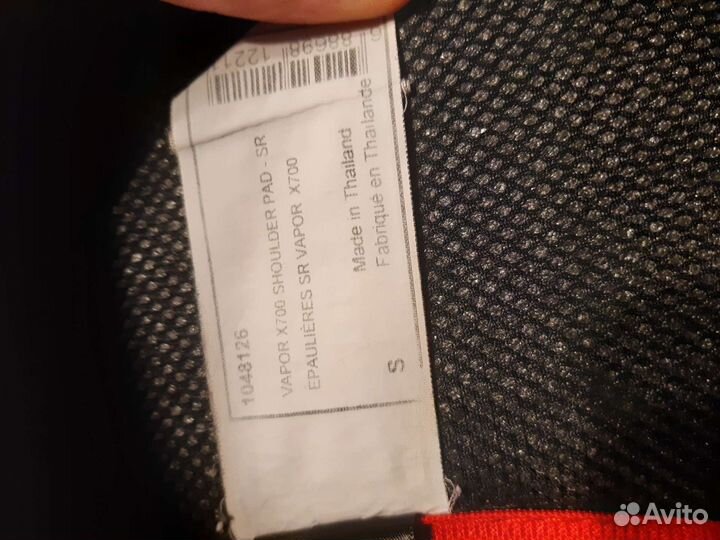 Нагрудник хоккейный bauer vapor x700