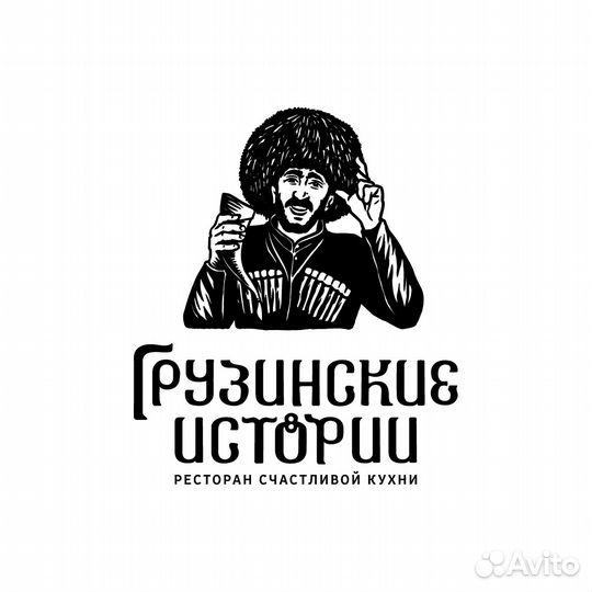 Администратор доставки - кассир