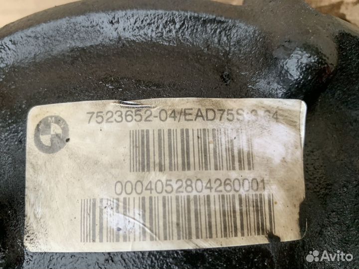 Передний редуктор bmw x3 e83