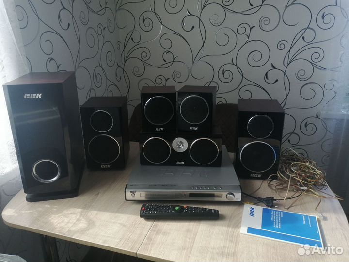 Домашний кинотеатр 5.1 с bluetooth