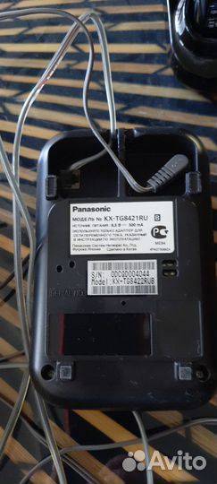 Телефон panasonic