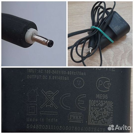 Зарядное устройство nokia с разъемом dc