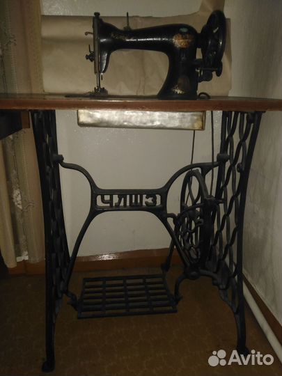 Швейная машинка зингер
