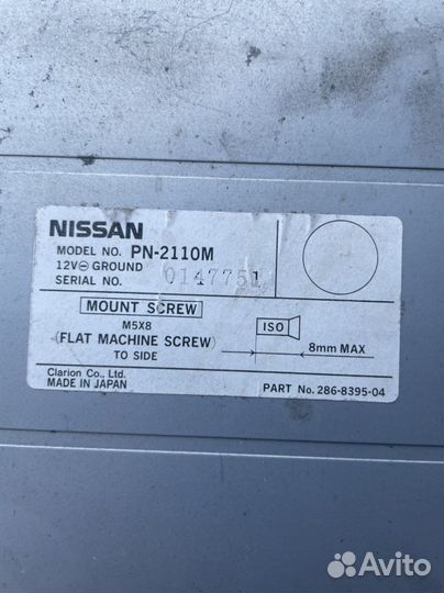 Магнитола с dvd от nissan