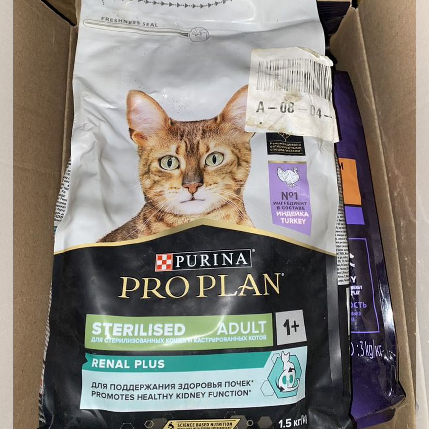 Корм для кошек proplan renal 1.5 кг