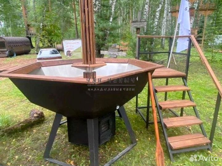 Банный чан, купель с подогревом 200 см