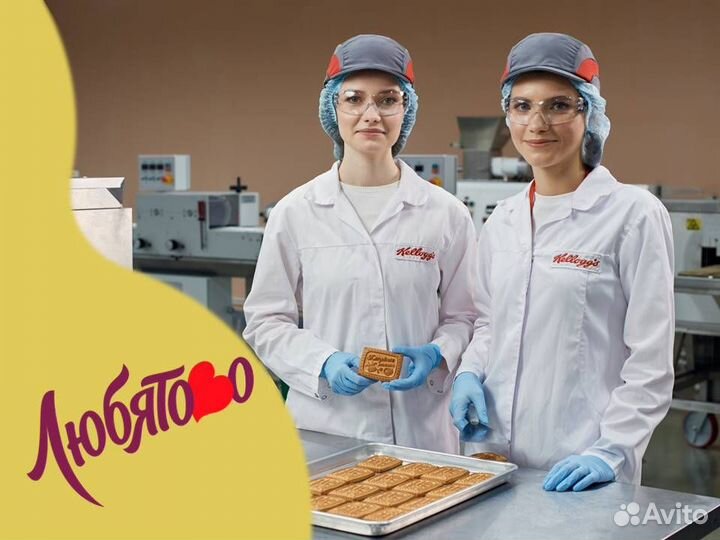 Уборщица / Клининг