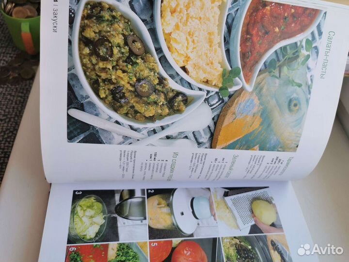 Быстрые рецепты