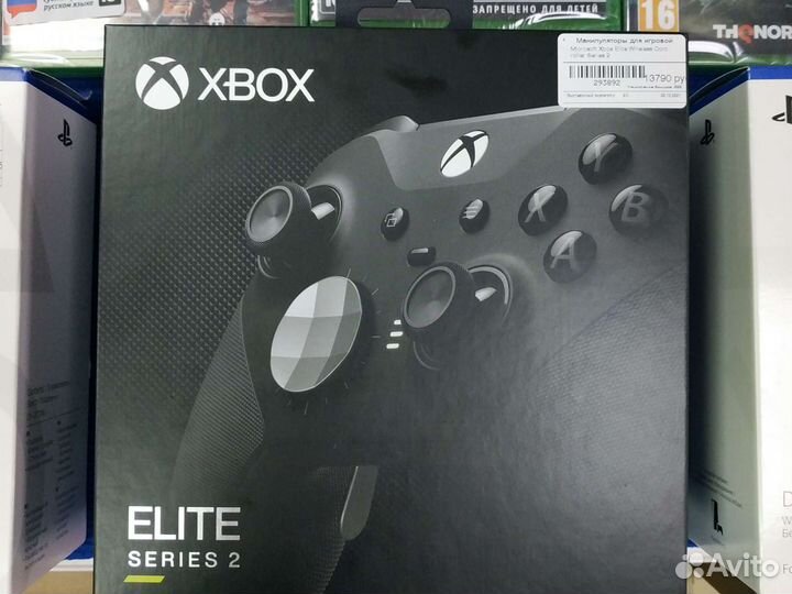 Геймпад xbox one и ps5