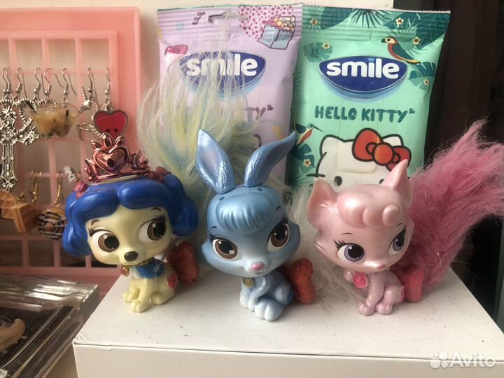 Королевские питомцы лот