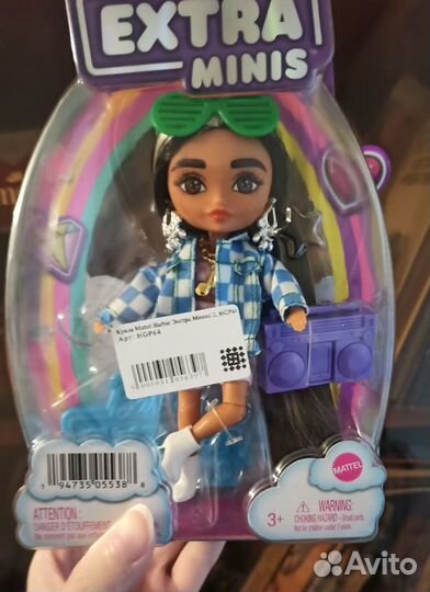 Кукла Barbie Extra minis нрфб