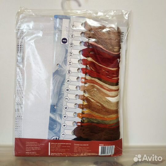 Набор для вышивания RTO Кафе для двоих М168