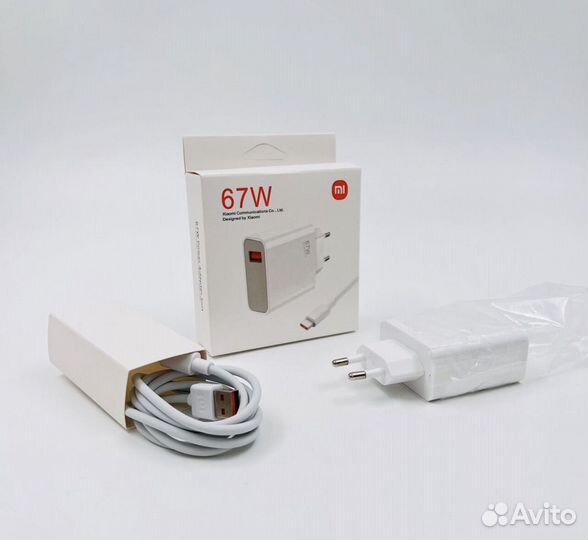 Блок питания 67w + кабель