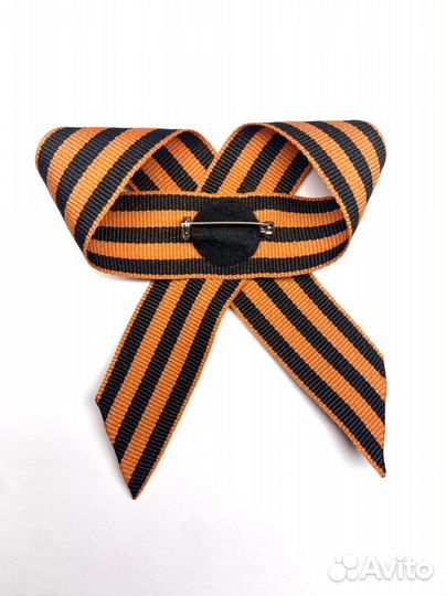 Брошь из георгиевской ленты