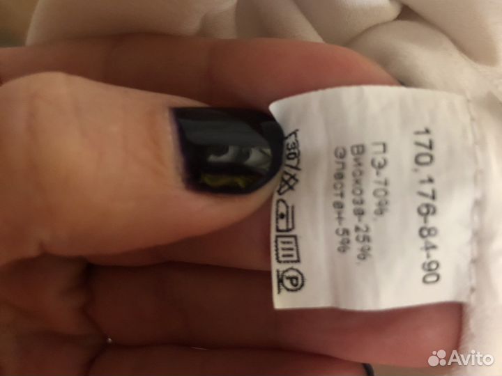 Свадебное платье для беременной