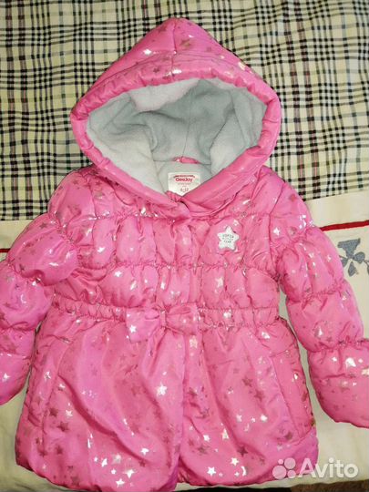 Куртка детская от 1 до 2 лет
