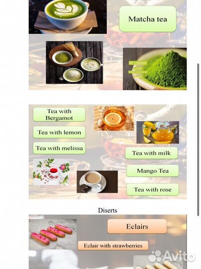 Создаю презентации на любые темы