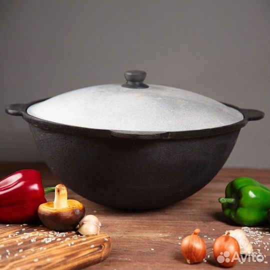 Узбекские и афганские казаны