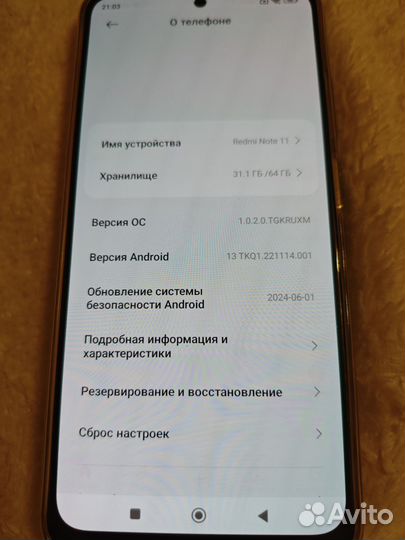 Xiaomi Redmi Note 11, 4/64 ГБ