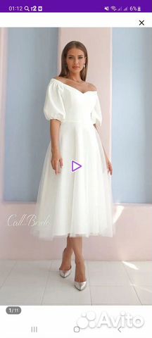 Свадебное платье 44, 46 объявление продам
