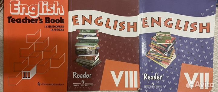 Учебники по английскому для детей