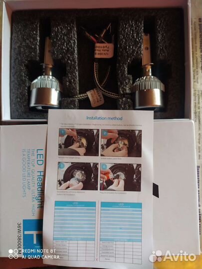 Аксессуары для авто лампы H 1