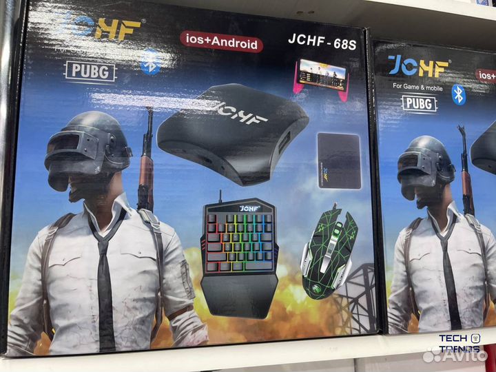 Игровой набор для телефона + гарантия