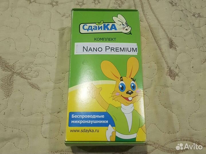 Микронаушник bluetooth