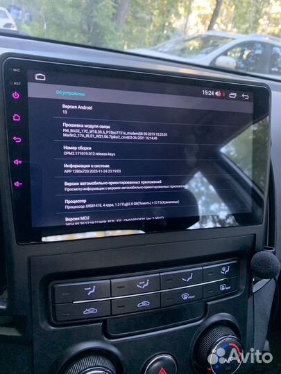 Магнитола android 13 новая 9 дюймов 2/32