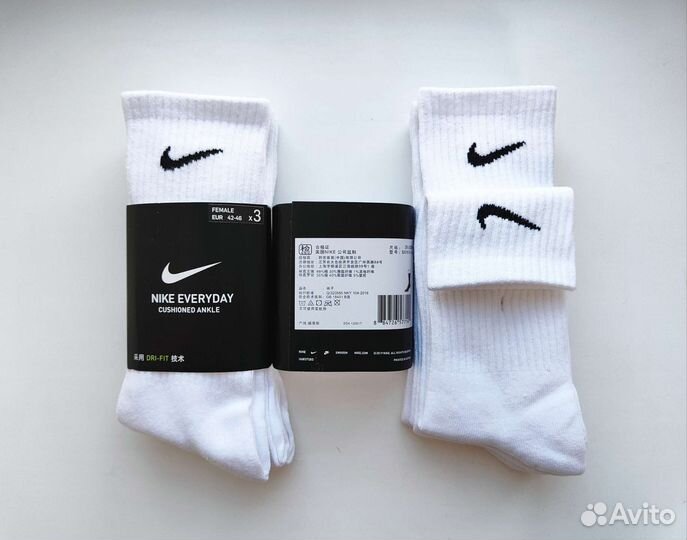 Носки nike everyday высокие