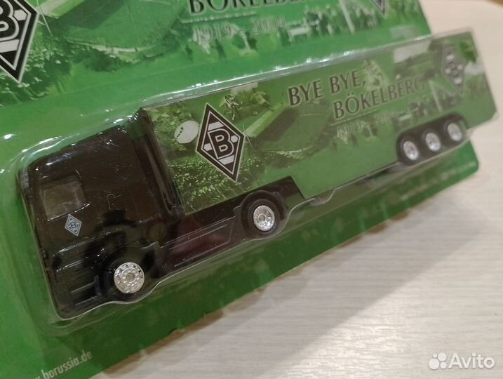 Грузовик с прицепом 