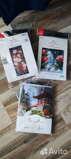 Набор для вышивки