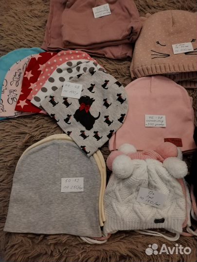 Много шапок для двойни мальч. и дев.от 0+ до 52 см