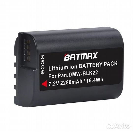 Battery: Batmax Panasonic DMW-BLK22