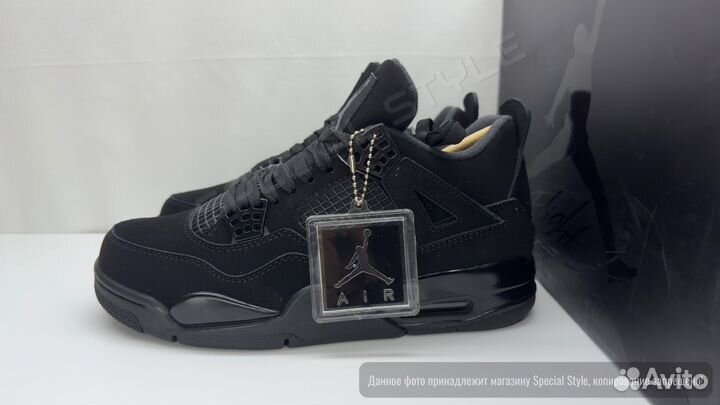 Nike Air Jordan 4 Retro Black Cat (2020)