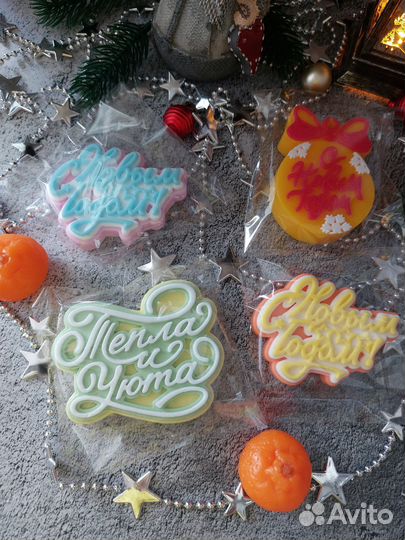 Мыло ручной работы, Новый год