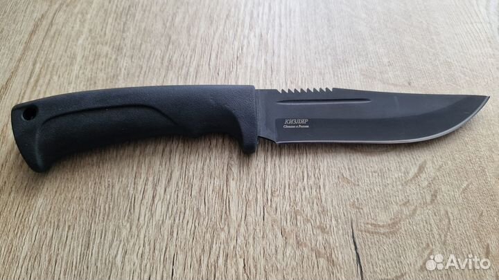 Нож туристический Кизляр Ш-4