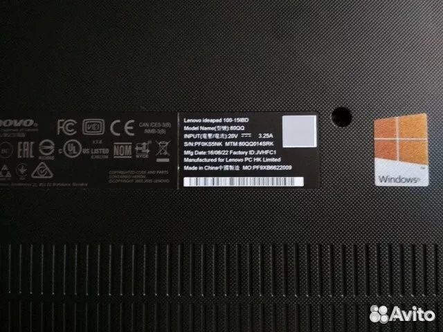 Игровой ноутбук Lenovo i5/6Gb/GeForce 920 2Gb