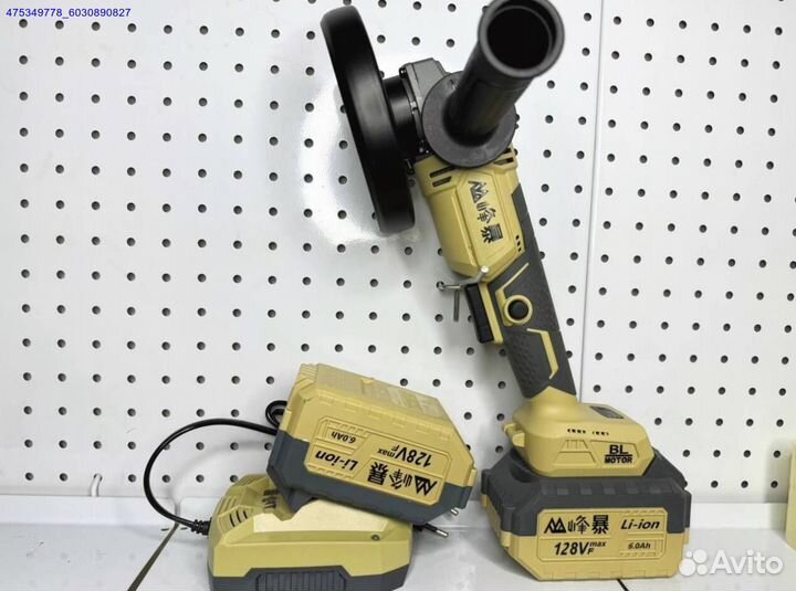 Аккумуляторная болгарка(ушм) Feng Bao с двумя АКБ