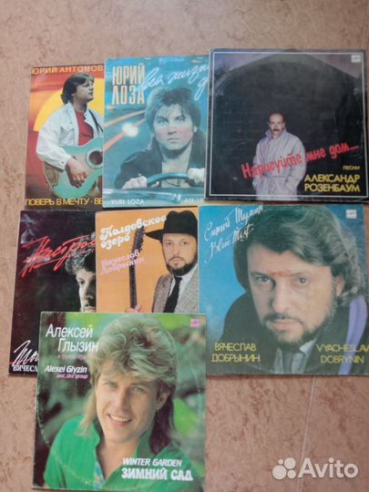 Виниловые пластинки СССР