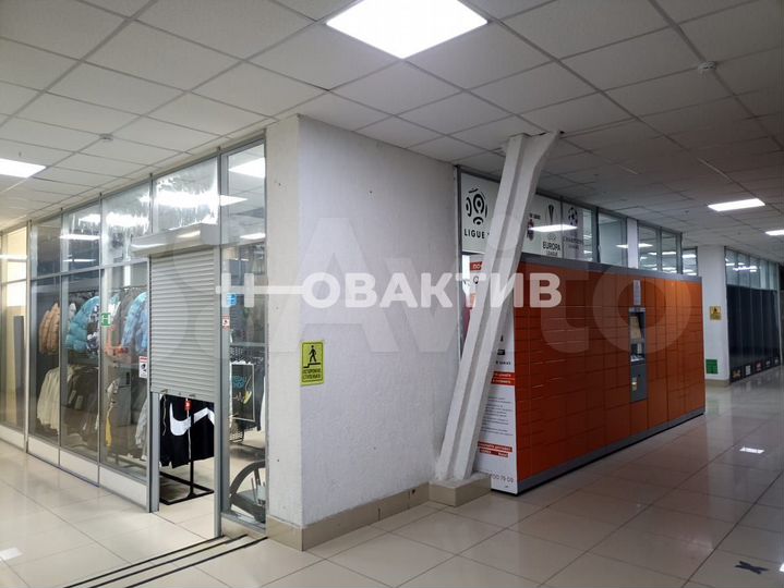 Сдам торговое помещение, 47 м²