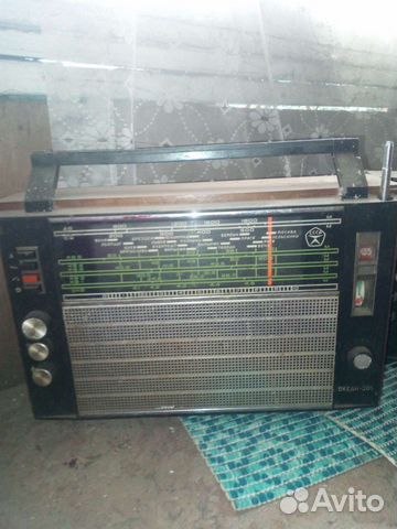 Радиоприемник СССР Океан 205