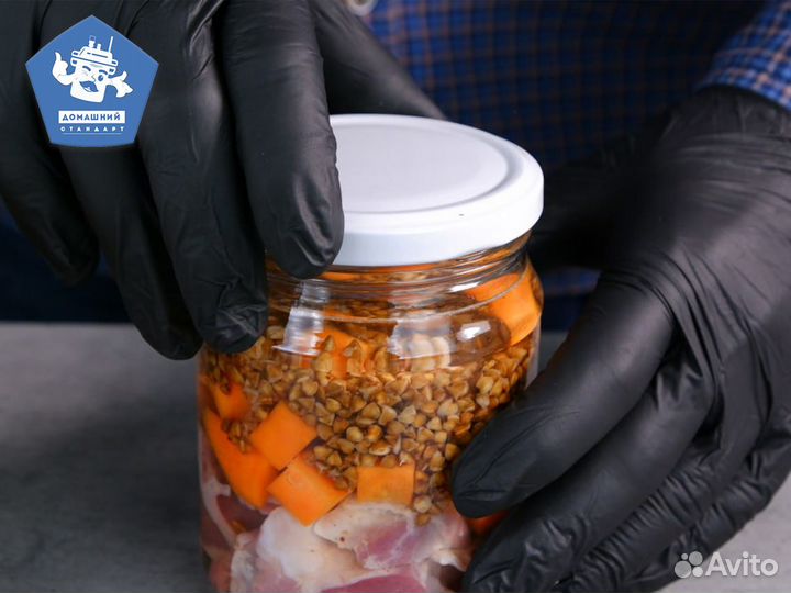 Крышки Твист-Офф для автоклава