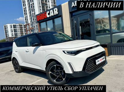 Kia Soul 2.0 CVT, 2024, 15 км