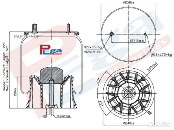 Пневморессора SAF о.н. 3229004300 (P10.2619.CP01, 130228)