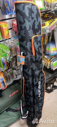 Чехол для удочки жесткий 135 и 150см