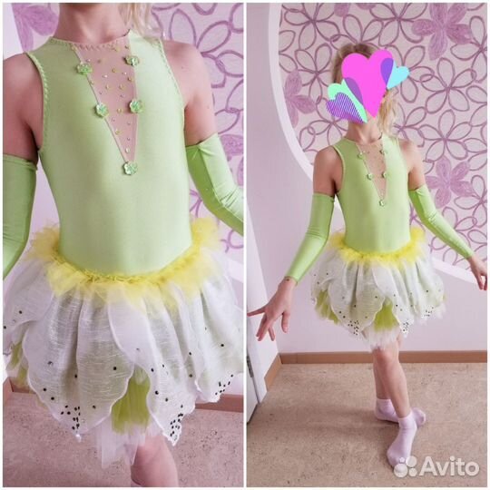 Сценические костюмы